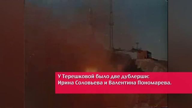 Этот день в истории: 16 июня — Валентина Терешкова отправилась в космический полет смотреть онлайн