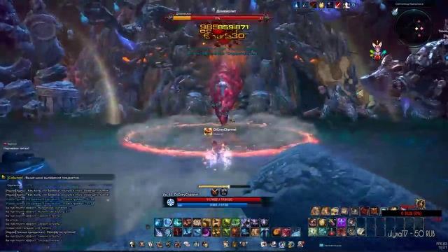 ? Tera Online ? Приключения на ОПУ я иду :_: смотреть онлайн