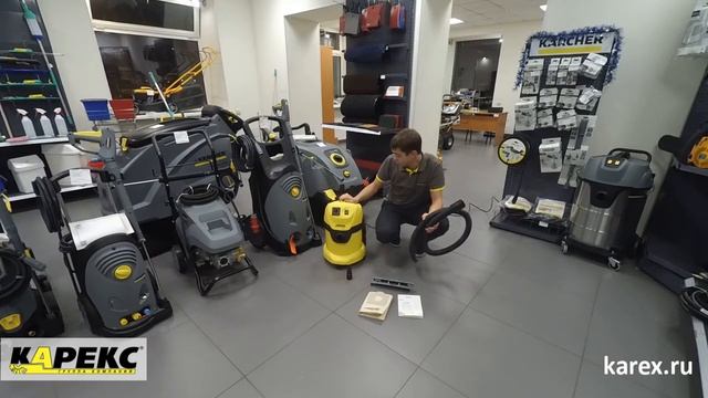 Karcher WD 3 P хозяйственный пылесос смотреть онлайн