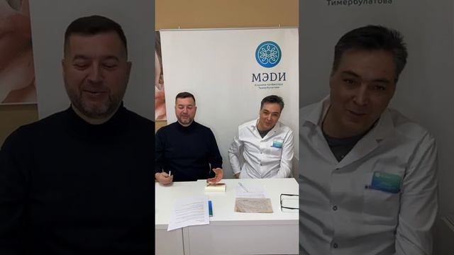 Эндоскопическая диагностика и хирургическое лечение при рефлюксной болезни смотреть онлайн