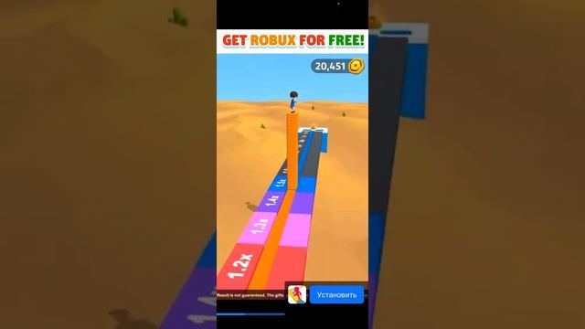 Можно создавать ли одежду в Roblox???? смотреть онлайн