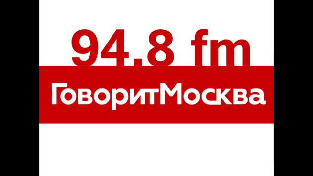 Комментарий Председателя Правления Ассоциации ГП и ЭСК Натальи Невмержицкой о ситуации с долгами си смотреть онлайн
