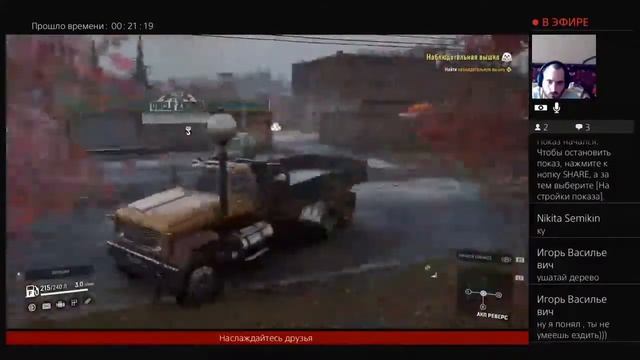 Джигурдяшка решил записать видео игрюли. смотреть онлайн