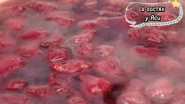 ароматное варенье ,,КЛУБНИКА В СИРОПЕ,,летнее наслаждение в зимние дни??? смотреть онлайн