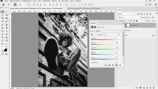 Как сделать из цветного фото черно-белое в Photoshop смотреть онлайн