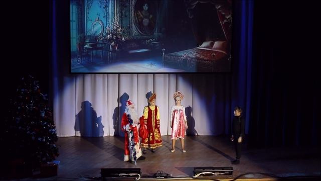 Новогодний Театр "Сказка" смотреть онлайн