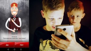 Вызов Духов – АДСКИЙ АКИНАТОР – АДКИНАТОР – Страшилка | Страхи Шоу #66