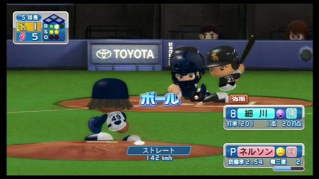 Jikkyou Powerful Pro Yakyuu 2012 (PS3) Gameplay смотреть онлайн