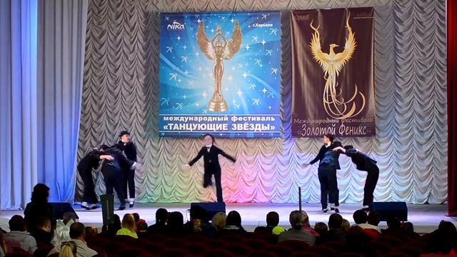 Театр танца "Студия-13": Композиция "Здравствуй, Чарли!" v.3.0 смотреть онлайн