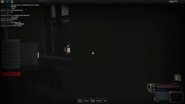 сидим в зоне: играем в роблокс смотреть онлайн