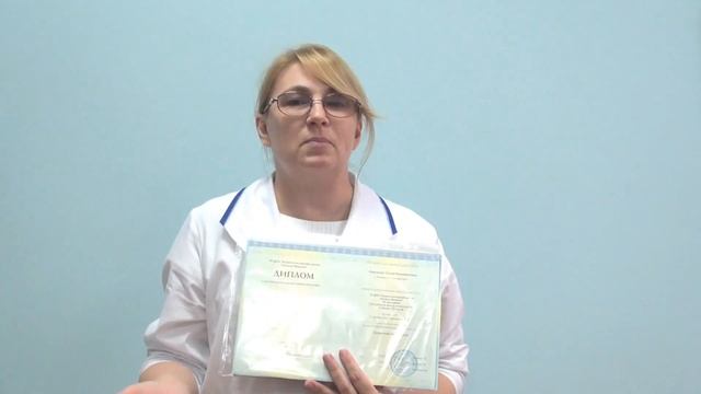 курс Медсестра по косметологии в школе Татьяны Маяцкой 288ч обучение с практикой на моделях смотреть онлайн