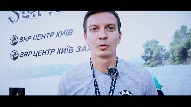 Що таке Sea Doo Quest Cup та як він пройшов в Києві. смотреть онлайн