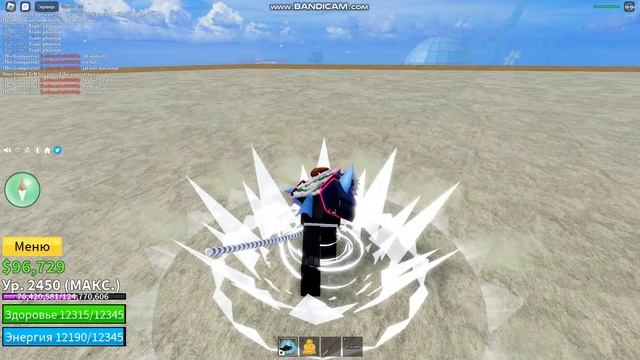 Мастерство каратэ