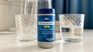 ✅Трансфер Факторы. Вопросы и ответы.