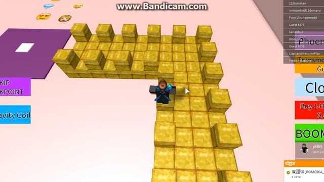ИЩУ ДРУГА ПО СКАЙП В ROBLOX смотреть онлайн