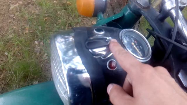 Планы на ИЖА, смотреть онлайн