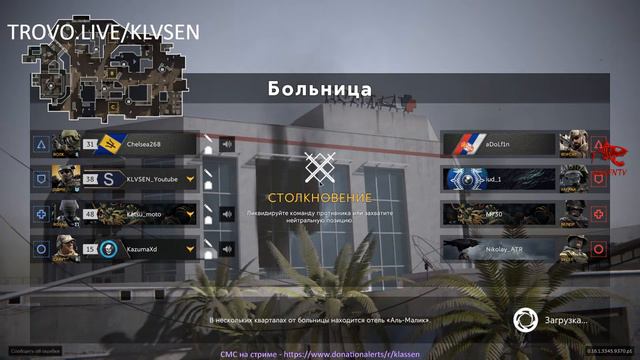 #KLVSEN КАЛИБР 16/08/22 смотреть онлайн