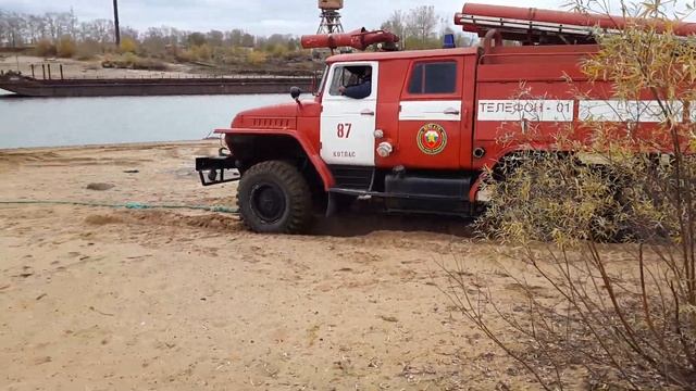 L200 часть8 смотреть онлайн