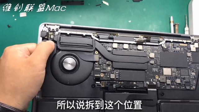 全网唯一，2019款MacBook Pro拆解维修视频，助力大家更好的选购。 смотреть онлайн