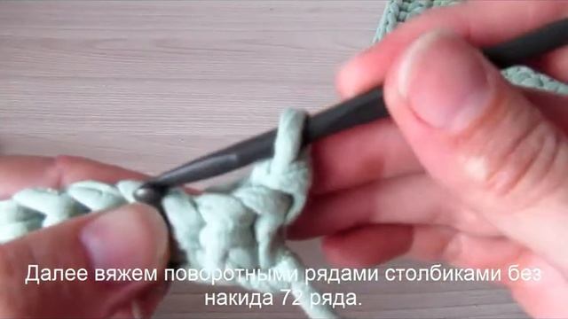 Шестиугольная сумка из трикотажной пряжи, шнура или джута крючком смотреть онлайн