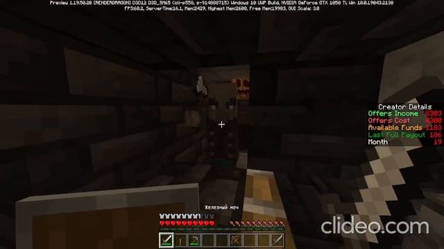 MarketPlace Creator Tycoon #2 Minecraft PE #minecraft #marketplacecreatortycoon #манйркафт