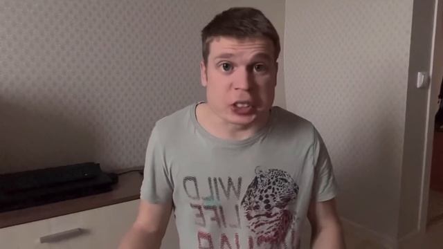 Пацаны вызвали Домового ? смотреть онлайн