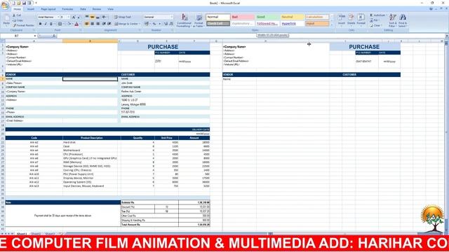 MS EXCEL Class 11.1 How To Create Purchase bill смотреть онлайн