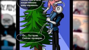 ~ПИТЕР, ПОЧЕМУ ВАС ДВОЕ!? | Новый Год с Y/N~ Озвучка комиксов  Your Boyfriend | Твой парень |Anksta