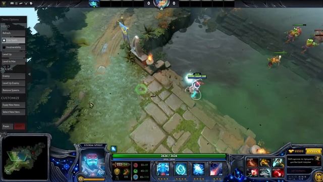 Гайды DOTA 2 - Storm Spirit #8 смотреть онлайн