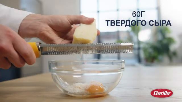 Спагетти Карбонара с цукини смотреть онлайн