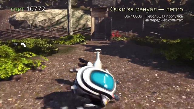Goat Simulator_20200212171414 смотреть онлайн