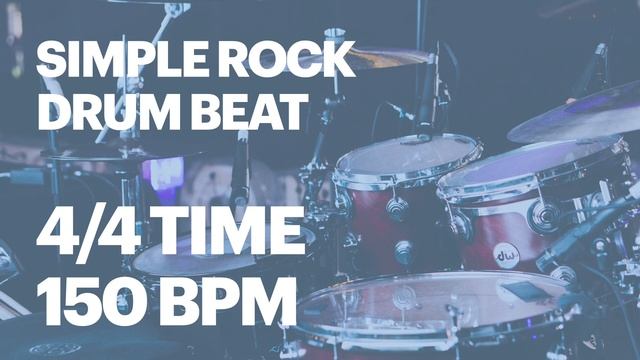 150 BPM Simple Rock Drum Beat in 4/4 straight feel смотреть онлайн
