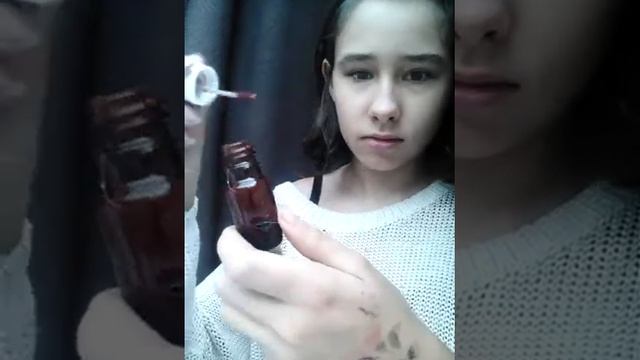 У меня волдыры ; хеллоуин как сделать волдырь смотреть онлайн