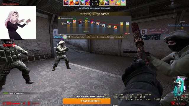 96🔴СТРИМ CS-go 🔴ОБЩАЕМСЯ🔴 смотреть онлайн