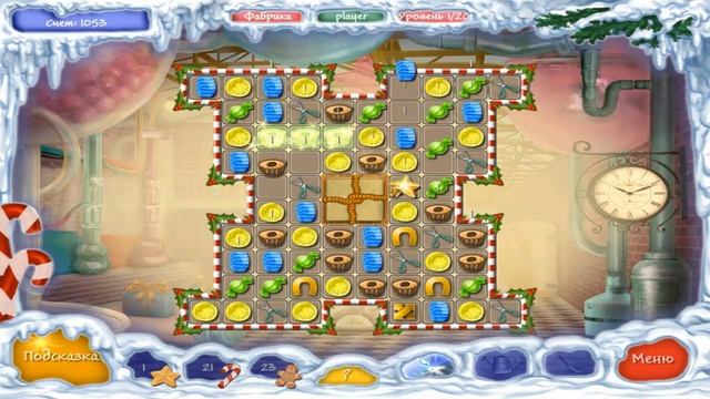 Зимняя Магия: Фабрика - скачать игру бесплатно / Winter Magic Factory (Rus) смотреть онлайн