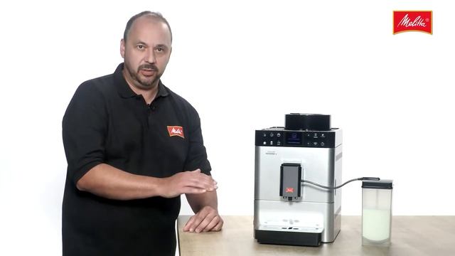 Caffeo® Passione® OT - Best Aroma System DE смотреть онлайн