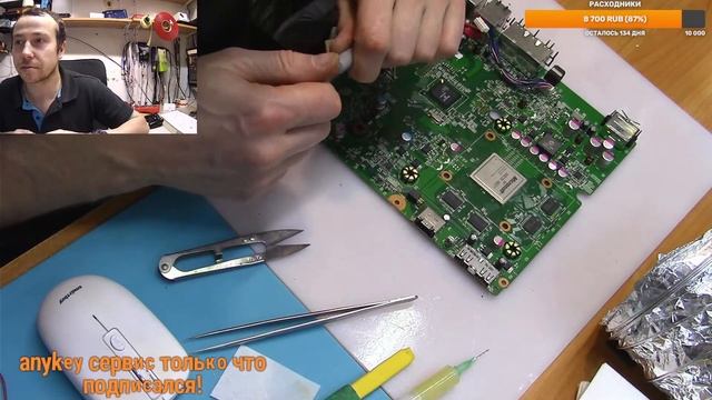 Xbox 360 #freeboot RGH2  To Rgh3