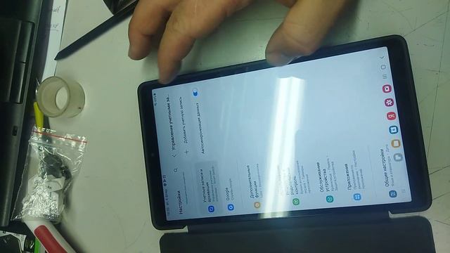 6 февраля 2024 г. смотреть онлайн