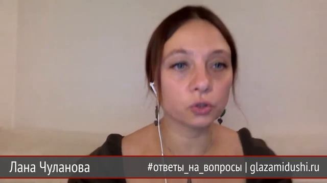 Что разрушает род | Разрушение рода | Гибель рода | Родовая сила | Глазами Души