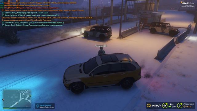 DownTown GTA 5 RP | Новичок в штате . смотреть онлайн