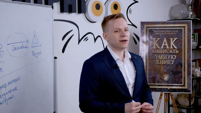 Концентрированные лекции: что это такое и зачем они нужны? / КОНЦЕНТРАТОР: разбор в деталях смотреть онлайн