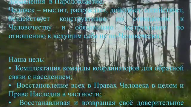 Приветствие Новичкам Борис М с текстом смотреть онлайн