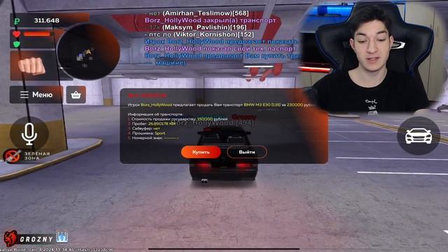 ПУТЬ ПЕРЕКУПА НА БЛЕК РАША #2 ПЕРЕКУП ТОЛЬКО НА НИЗКОМ КЛАССЕ В BLACK RUSSIA! смотреть онлайн