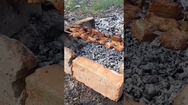 отдых