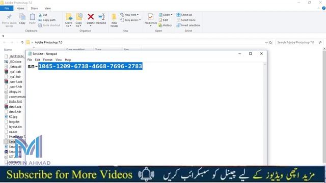 How to Download Photoshop 7.0 for Free - Full Version || photoshop cs6 full version смотреть онлайн
