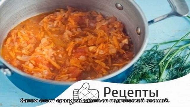 Домашний шеф-повар для начинающих