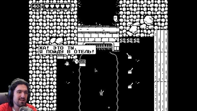 Minit #2 - Секреты, ботинки, ласты и завод смотреть онлайн
