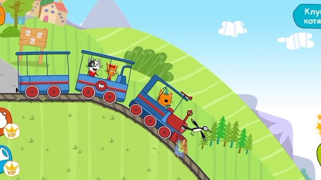 Три Кота Цирковое Шоу мультфильм смотреть онлайн