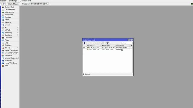 Шаг 5 Mikrotik настройка подключения к сети интернет по динамическому IP смотреть онлайн