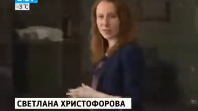 Канал Россия1 о ягодах годжи смотреть онлайн